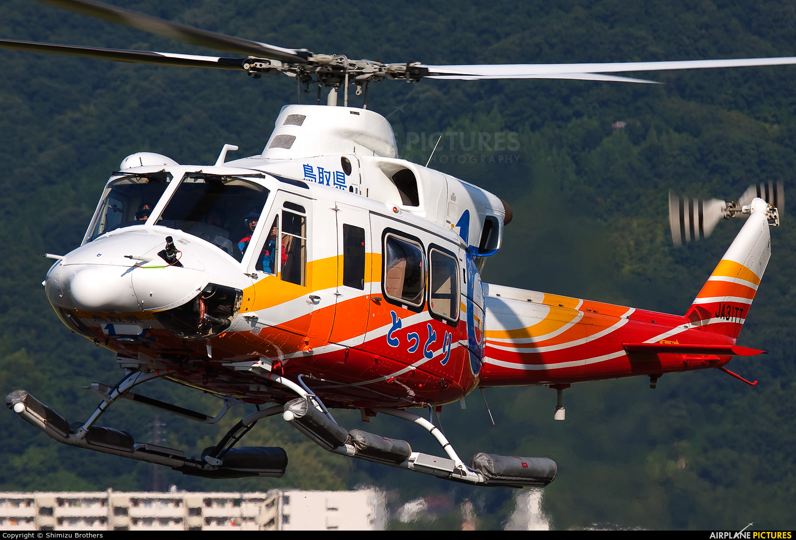 Japan - Fire and Disaster Management Agency JA31TT aircraft at Yao
