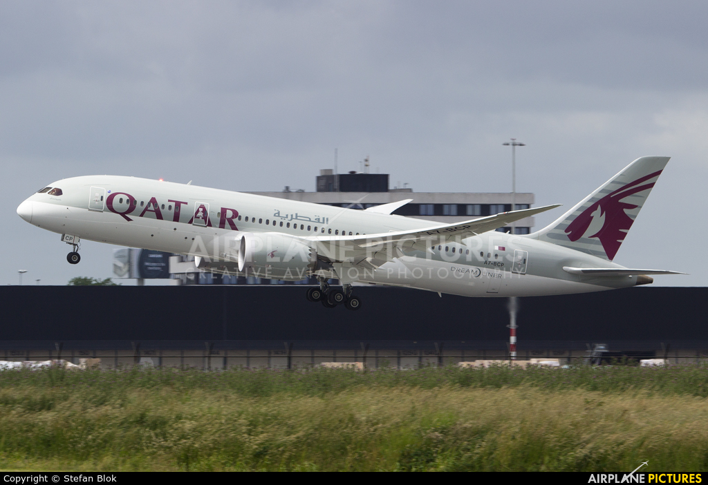 Qatar Airways A7-BCP aircraft at Amsterdam - Schiphol