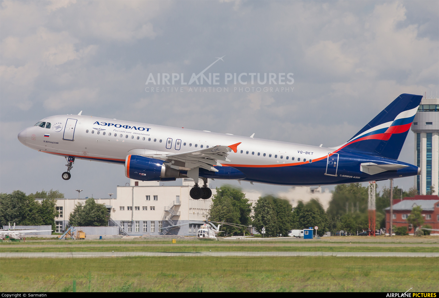 Aeroflot VQ-BKT aircraft at Kazan