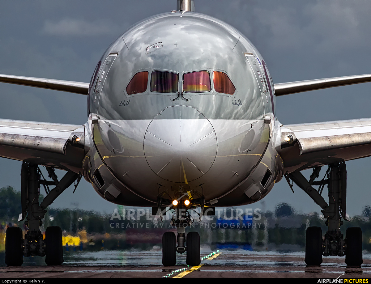 Qatar Airways A7-BCL aircraft at Amsterdam - Schiphol