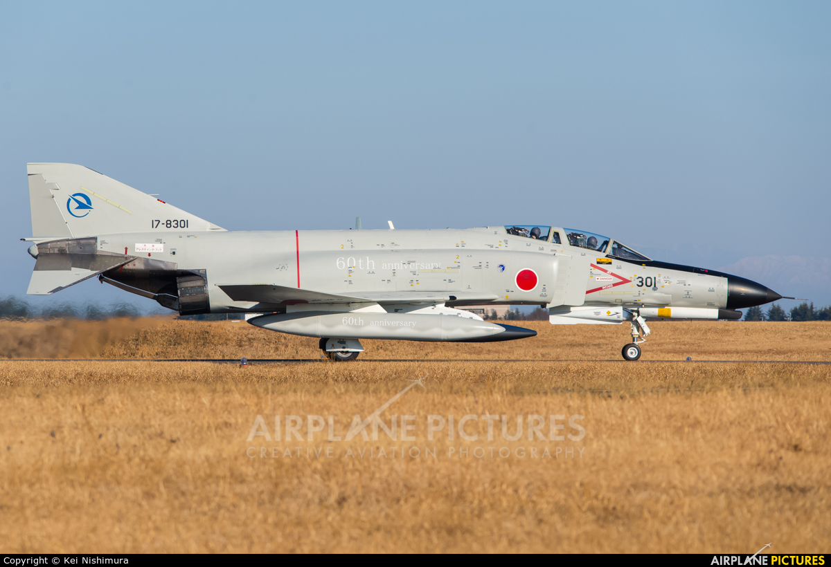 Japan - Air Self Defence Force 17-8301 aircraft at Iruma AB