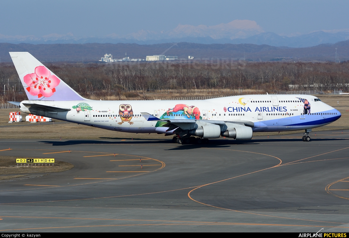 China Airlines B-18203 aircraft at New Chitose