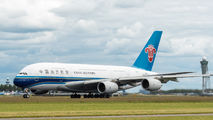 China Southern Airlines B-6137 image