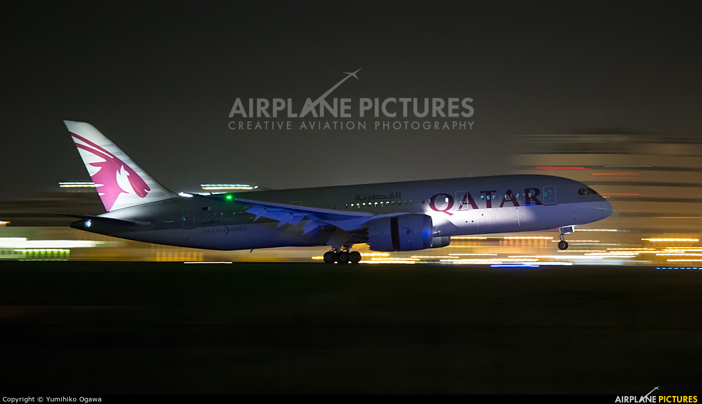 Qatar Airways A7-BCA aircraft at Tokyo - Haneda Intl