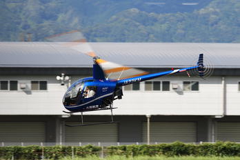 JA22KM - Osaka Aviation Robinson R22