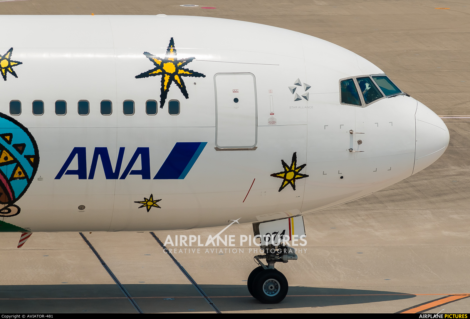 ANA - All Nippon Airways JA8674 aircraft at Tokyo - Haneda Intl