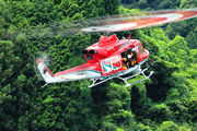 JA20NA - Japan - Fire and Disaster Management Agency Bell 412EP aircraft