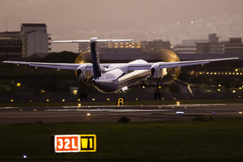 JA462A - ANA Wings de Havilland Canada DHC-8-400Q / Bombardier Q400