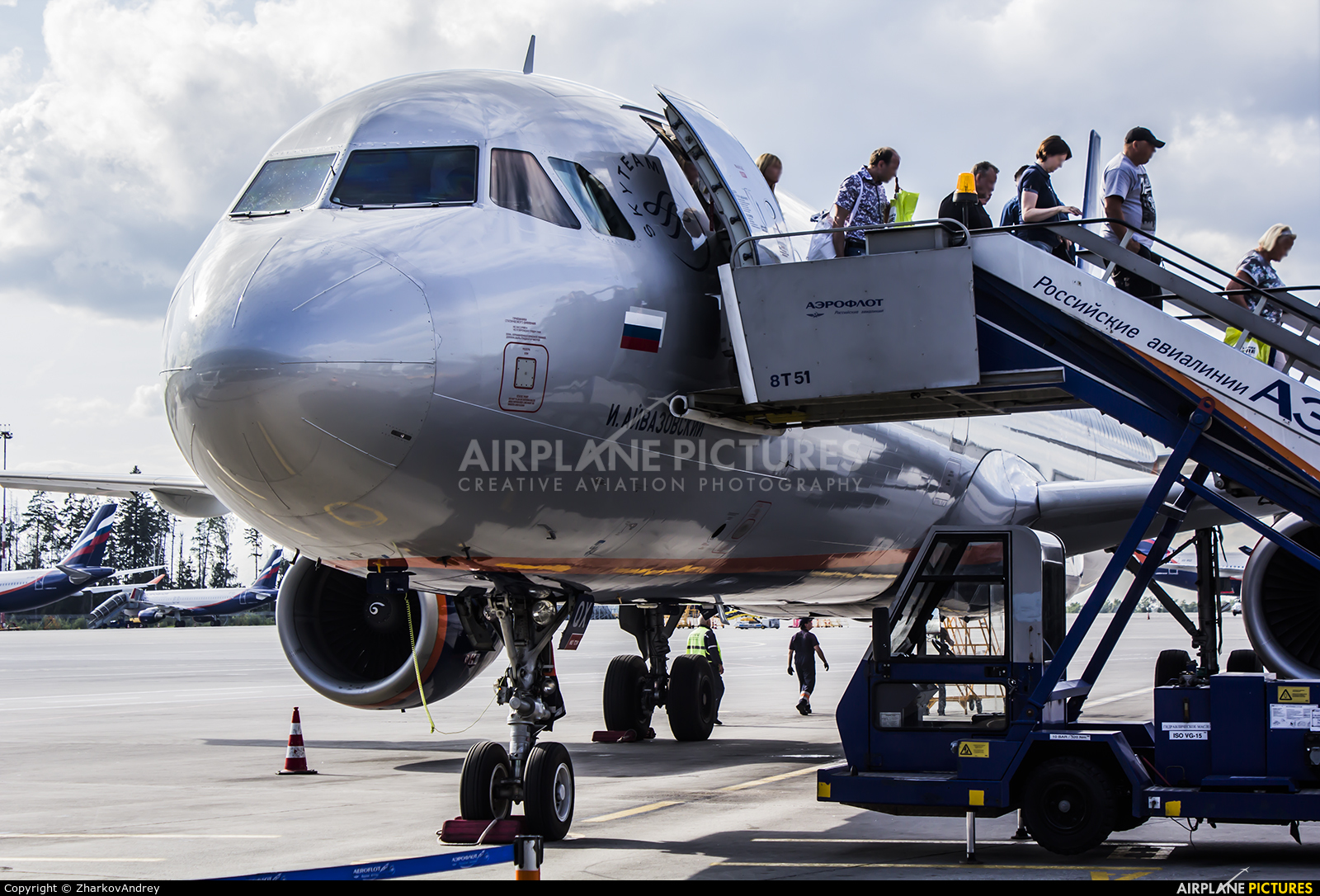 Aeroflot VP-BQX aircraft at Moscow - Sheremetyevo