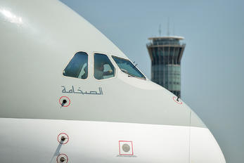 A7-APD - Qatar Airways Airbus A380