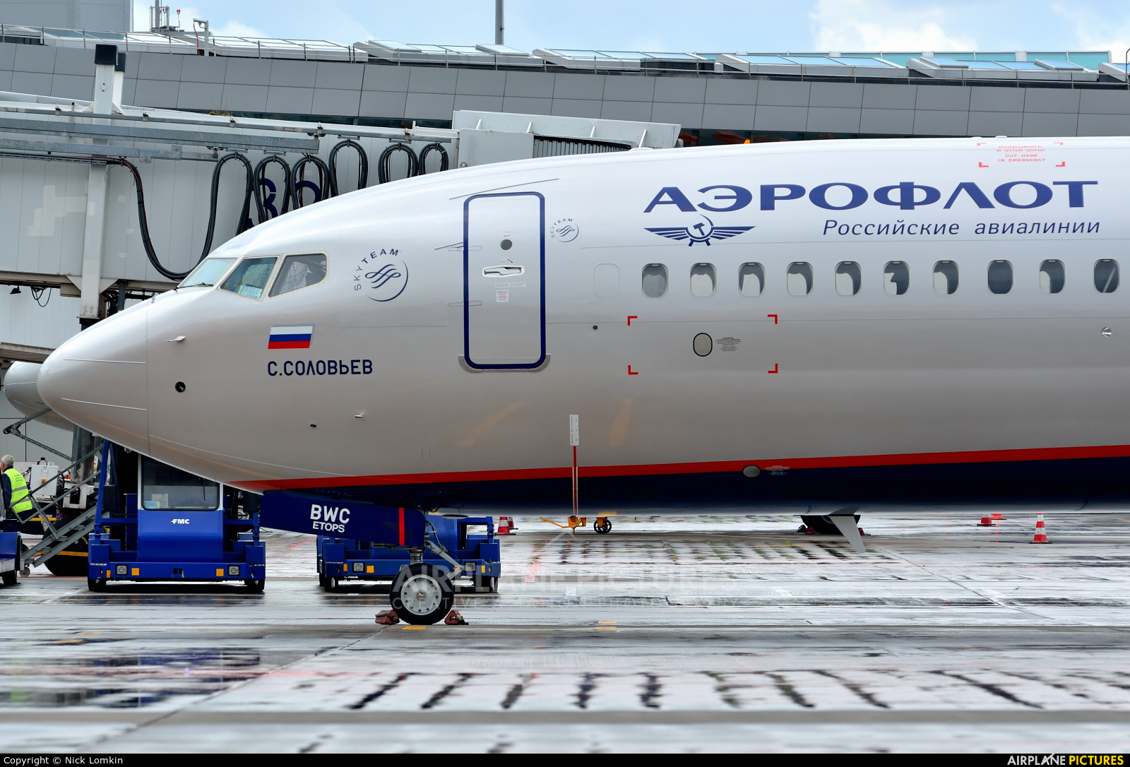 Aeroflot VQ-BWC aircraft at Moscow - Sheremetyevo