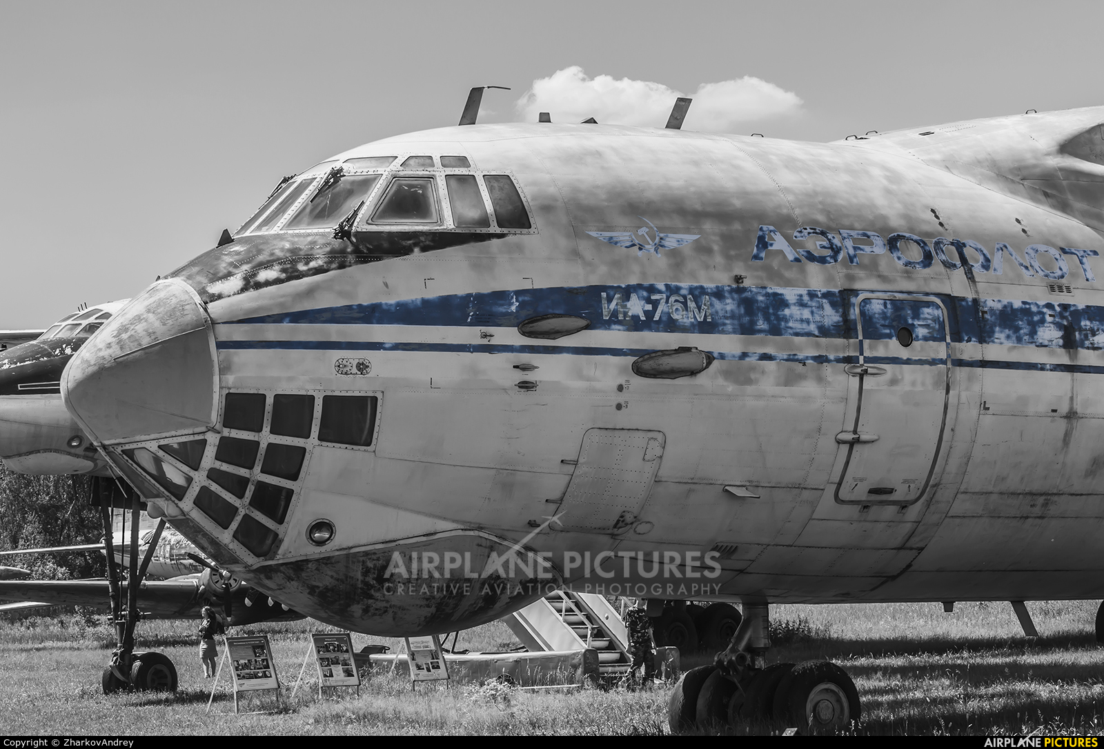 Aeroflot СССР-86047 aircraft at Monino