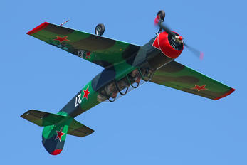 27 - Belarus - DOSAAF Yakovlev Yak-52