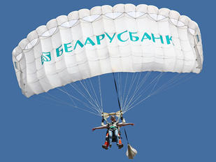 - - Belarus - DOSAAF Parachute Parachute - tandem