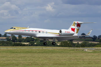 B-8269 - Private Gulfstream Aerospace G-V, G-V-SP, G500, G550