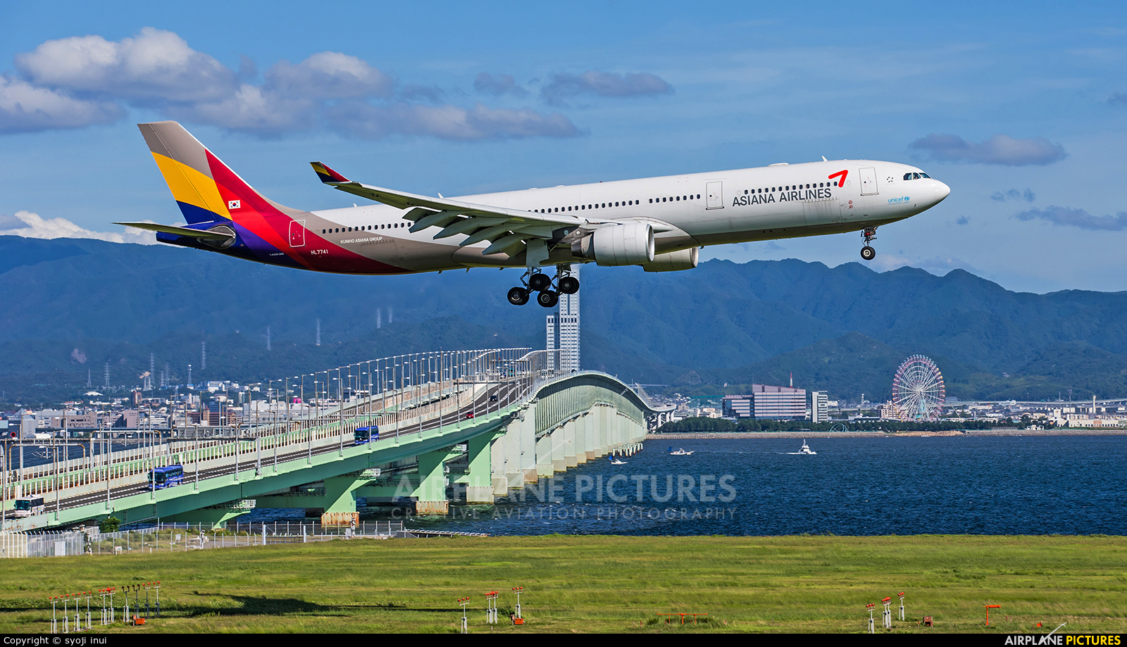 Asiana Airlines HL7741 aircraft at Kansai Intl