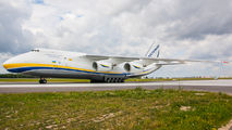 UR-82009 - Antonov Airlines /  Design Bureau Antonov An-124 aircraft