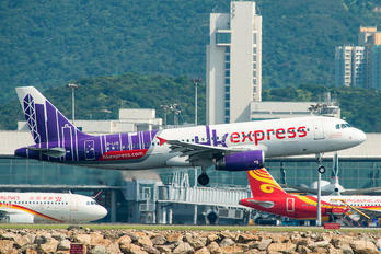 B-LCB - Hong Kong Express Airbus A320