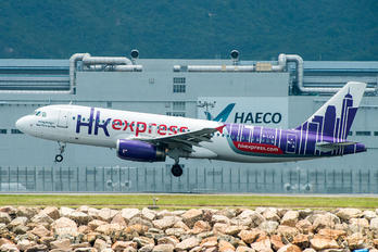 B-LCA - Hong Kong Express Airbus A320