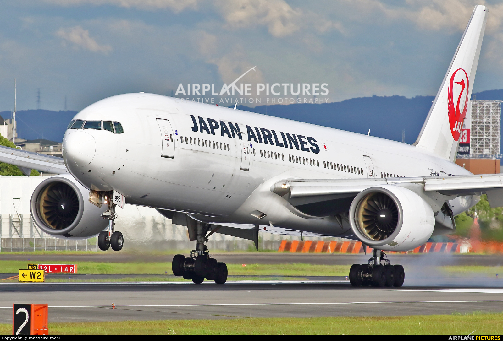 JAL - Japan Airlines JA8985 aircraft at Osaka - Itami Intl