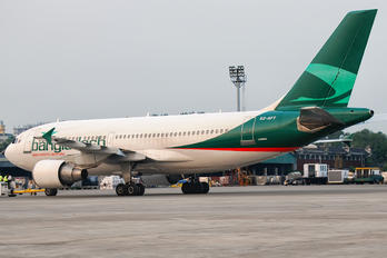 S2-AFT - Biman Bangladesh Airbus A310