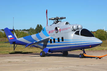 - - Mil Experimental Design Bureau Mil Mi-24 SuperHind Mk.III
