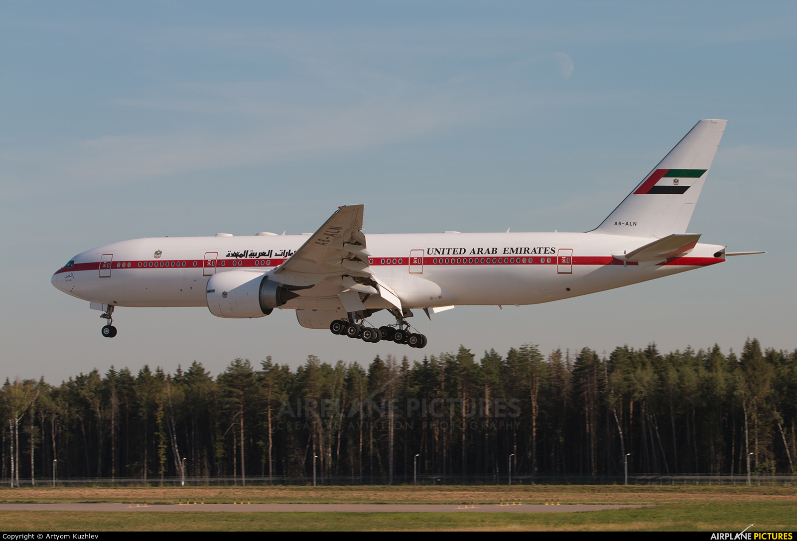 United Arab Emirates - Government A6-ALN aircraft at Moscow - Vnukovo