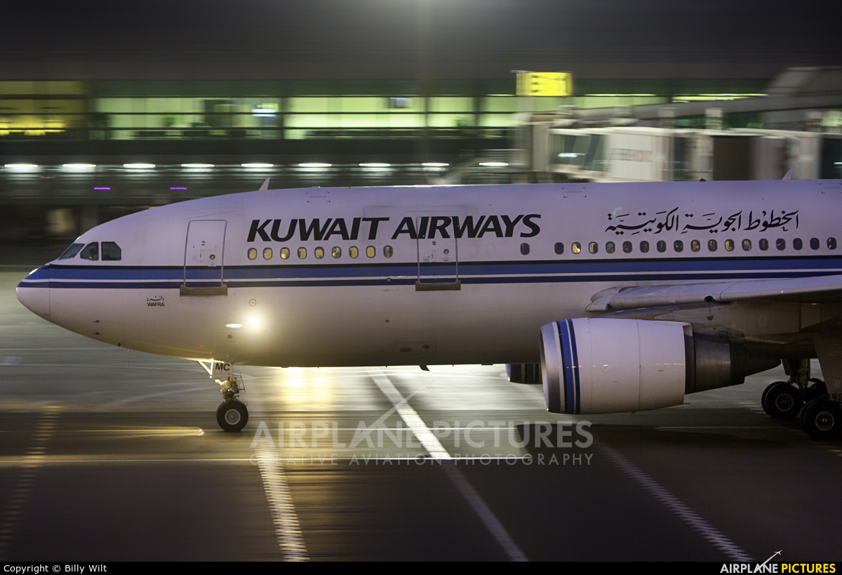 Kuwait Airways 9K-AMC aircraft at Dubai Intl