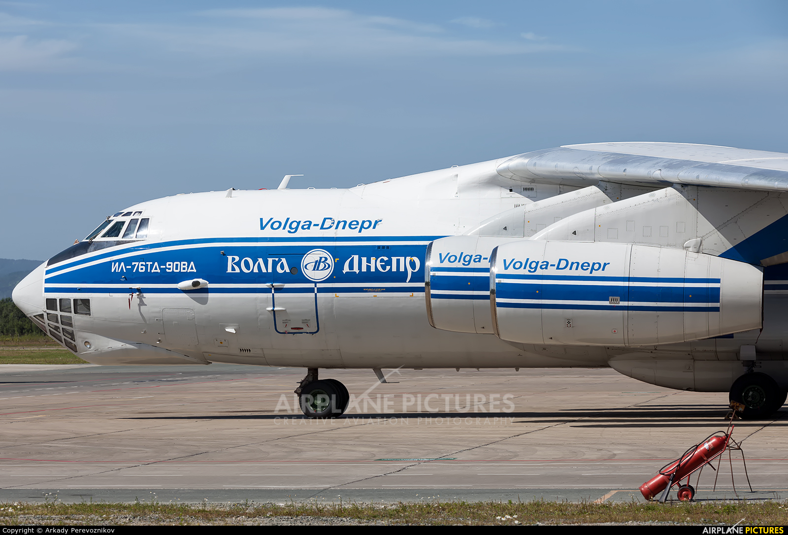 Volga Dnepr Airlines RA-76503 aircraft at Yuzhno-Sakhalinsk