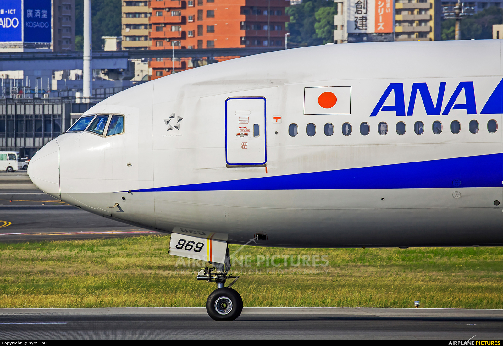 ANA - All Nippon Airways JA8969 aircraft at Osaka - Itami Intl