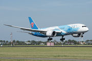 B-2737 - China Southern Airlines Boeing 787-8 Dreamliner aircraft