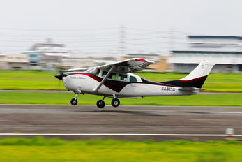 JA4138 - Osaka Aviation Cessna 206 Stationair (all models)