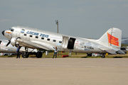 N12BA - Yesterday Wings Douglas DC-3 aircraft