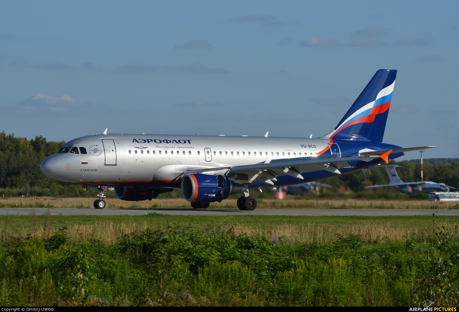 Aeroflot VQ-BCO aircraft at Nizhniy Novgorod