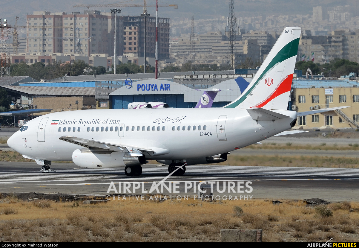 Iran - Government EP-AGA aircraft at Tehran - Mehrabad Intl