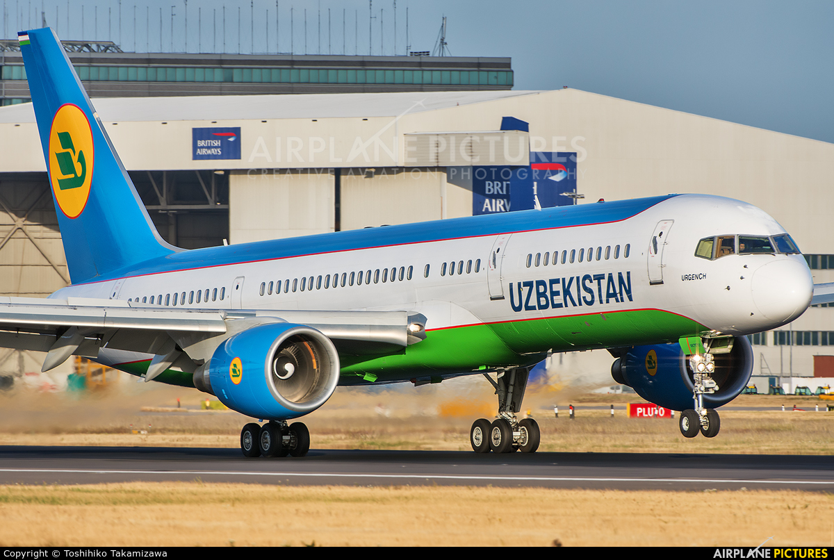 Uzbekistan Airways UK75701 aircraft at London - Heathrow