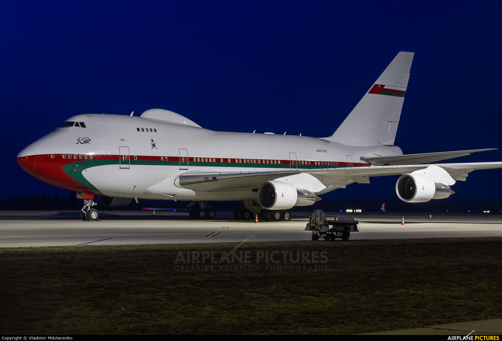Oman - Royal Flight A4O-SO aircraft at Karlsruhe Baden-Baden
