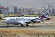 Meraj Airlines support wildlife conservation in Iran title=