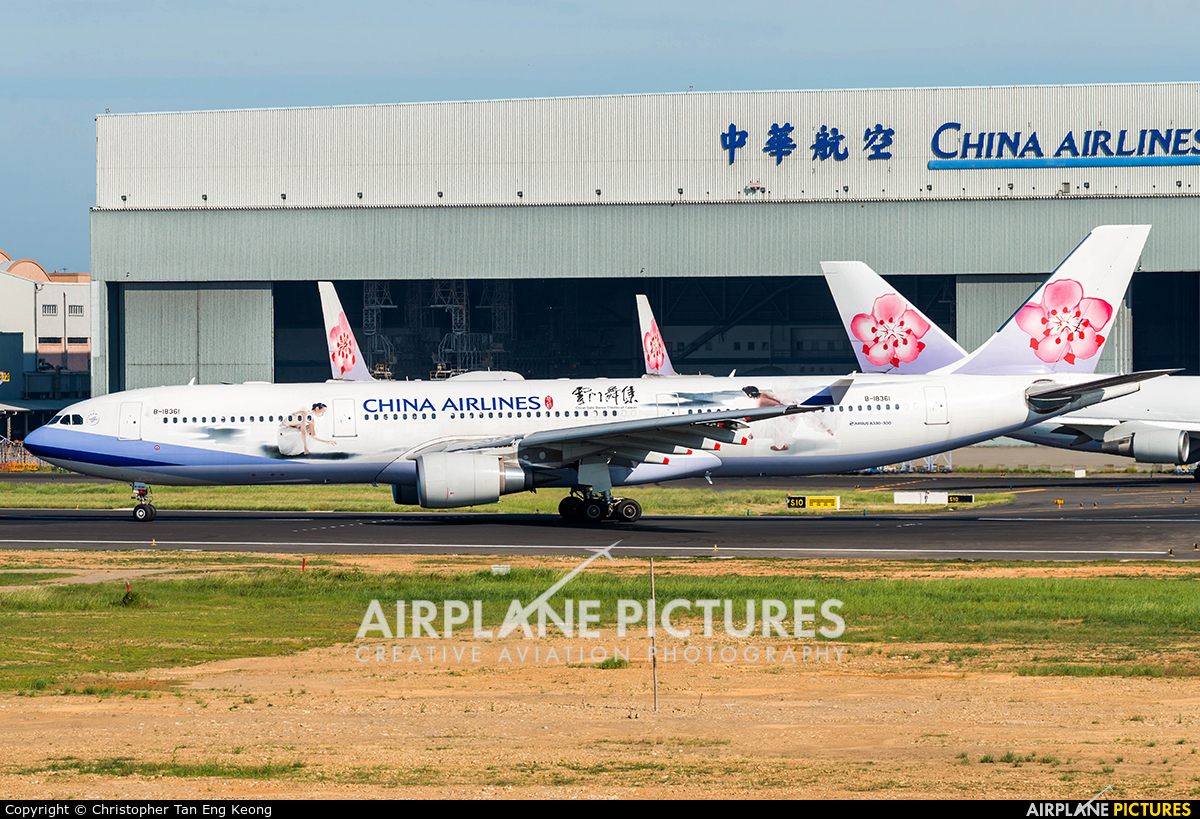 China Airlines B-18361 aircraft at Taipei - Taoyuan Intl