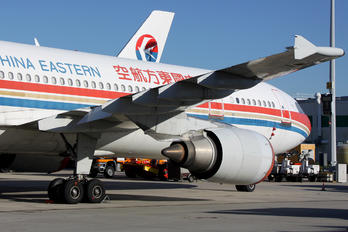 B-2319 - China Eastern Airlines Airbus A300
