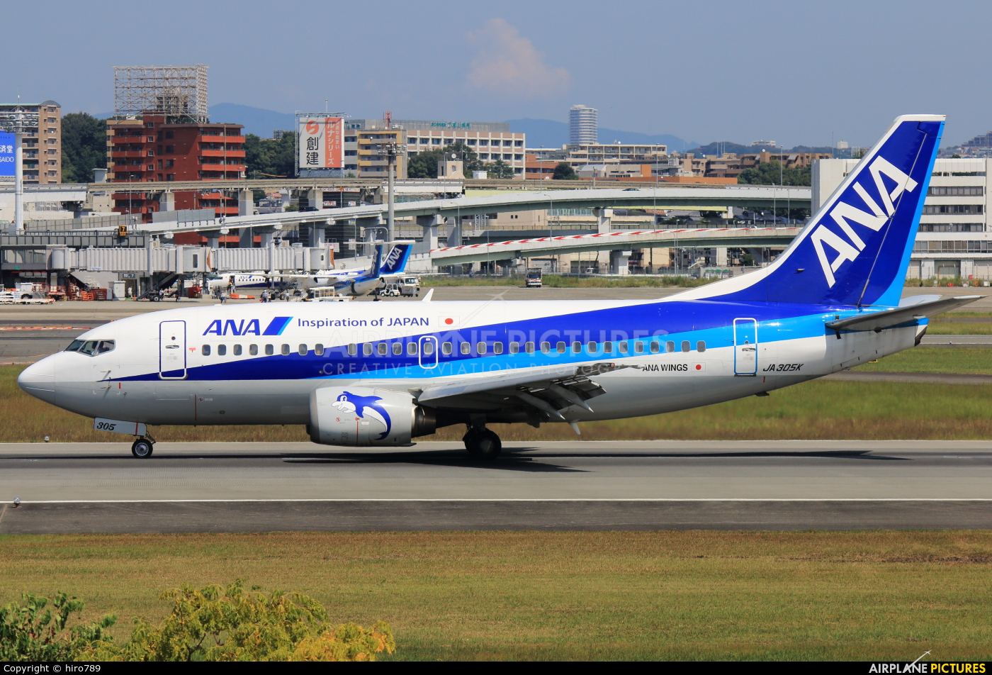 ANA Wings JA305K aircraft at Osaka - Itami Intl