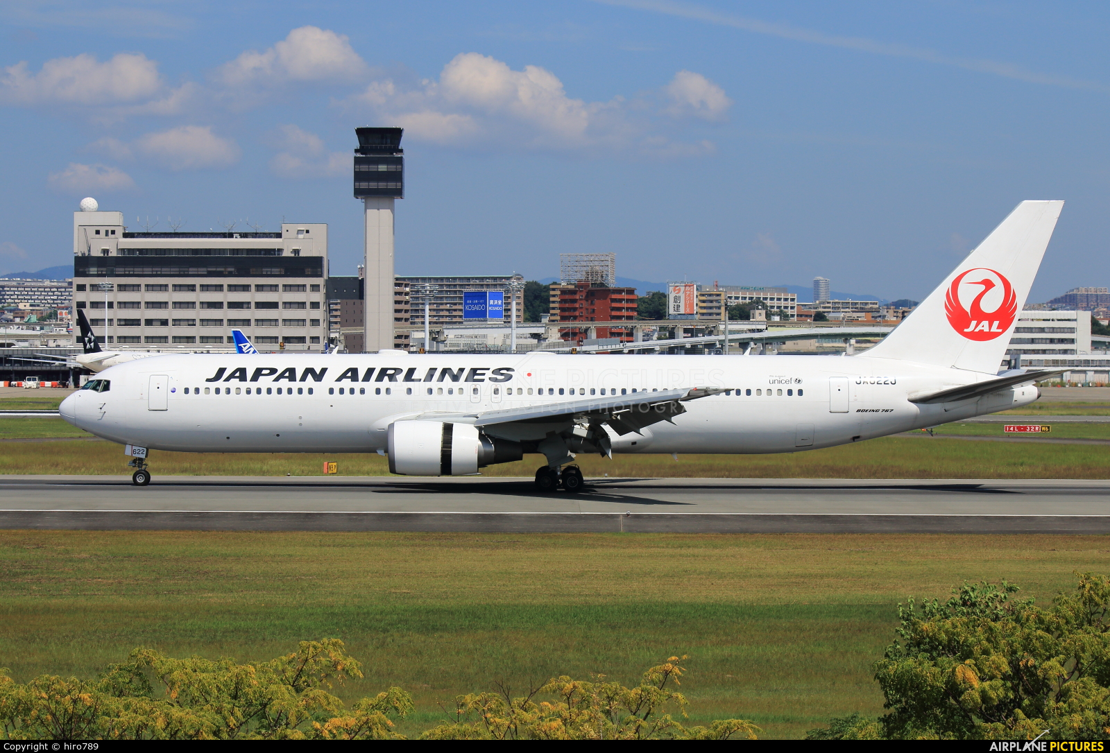 JAL - Japan Airlines JA622J aircraft at Osaka - Itami Intl