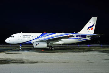 HS-PPM - Bangkok Airways Airbus A319