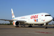 First B763 with full Anex Tour colours title=