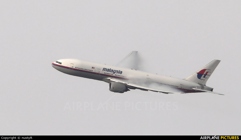 Malaysia Airlines 9M-MRL aircraft at Amsterdam - Schiphol