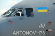 Antonov Airlines /  Design Bureau UR-EXP image