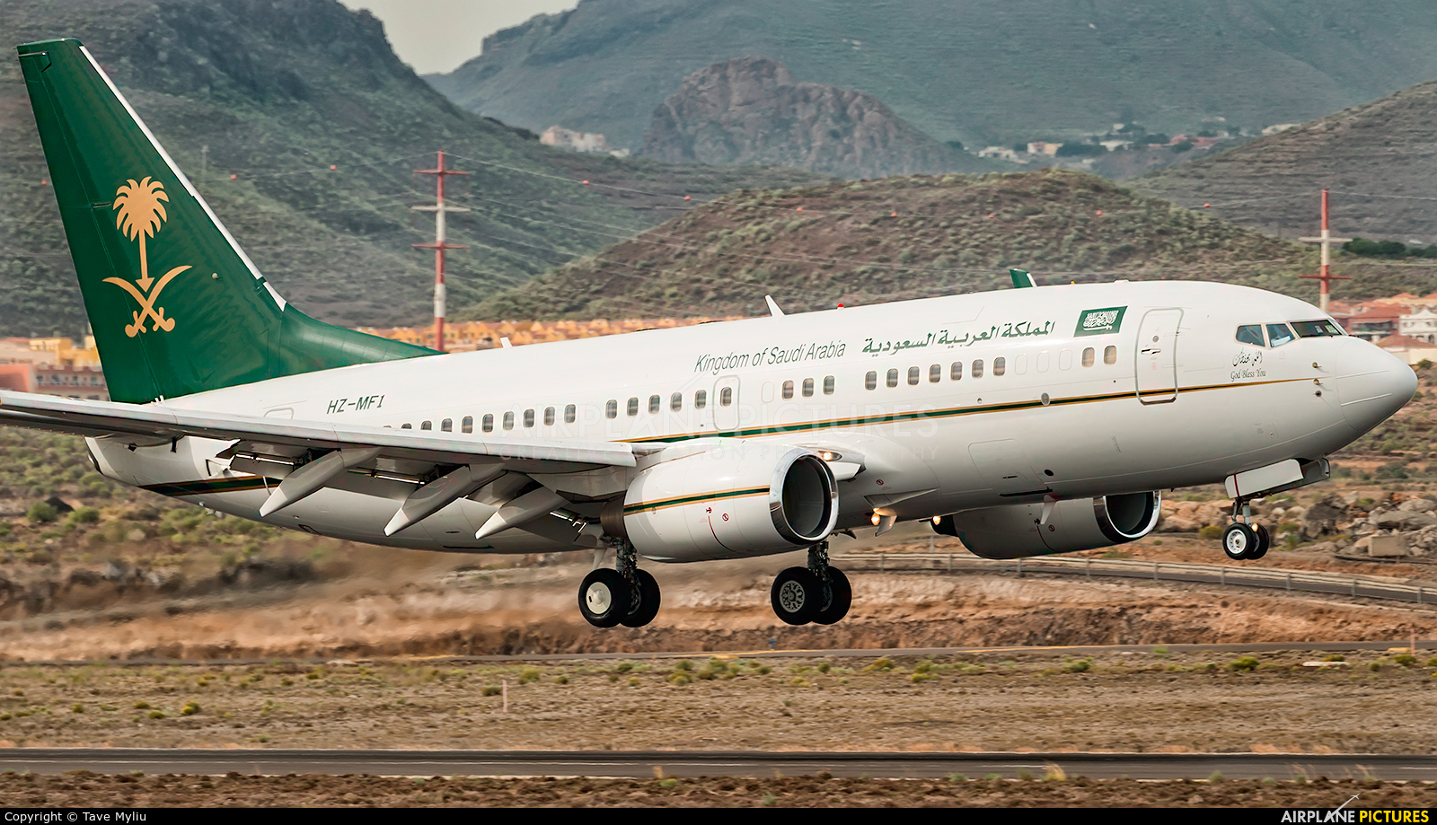 Saudi Arabia - Government HZ-MF1 aircraft at Tenerife Sur - Reina Sofia