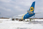 Ukraine International Airlines skidded off the runway at Kiev title=