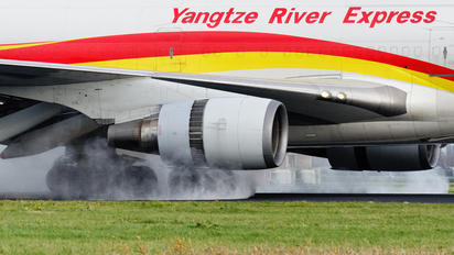 B-2432 - Yangtze River Express Boeing 747-400BCF, SF, BDSF