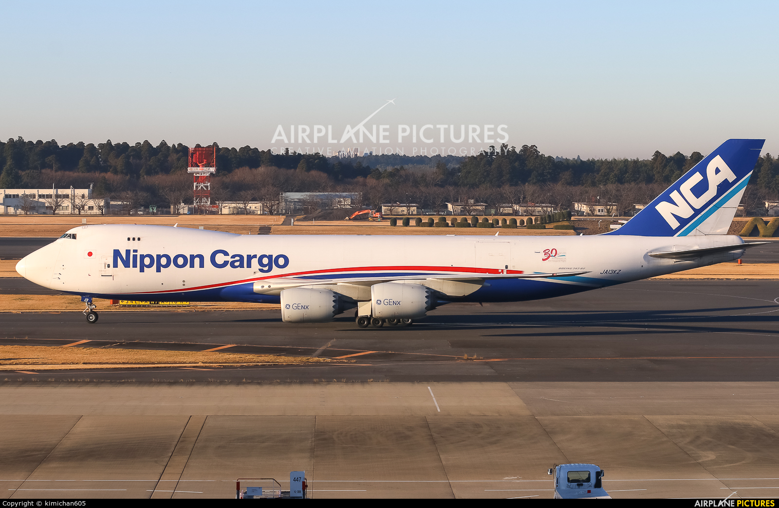 Nippon Cargo Airlines JA13KZ aircraft at Tokyo - Narita Intl